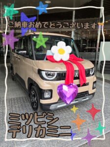 納車事例をご紹介!実際に軽ステで購入したお客様の生の声を皆様に届けます!